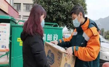 投递的工作总结7篇