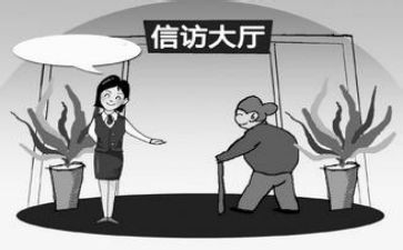 投诉员个人总结7篇