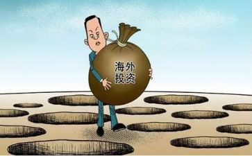 审计投资工作总结7篇
