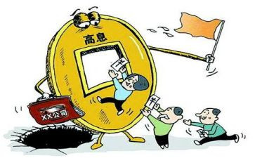 2024投资者调查报告7篇