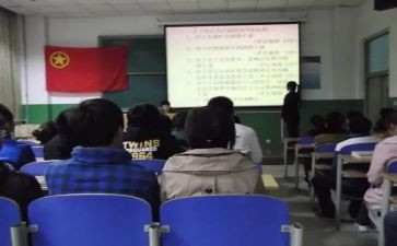 团干部的心得体会优秀5篇