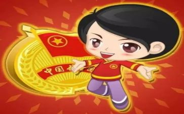 团干部个人总结7篇