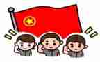 团干部申请书精选8篇