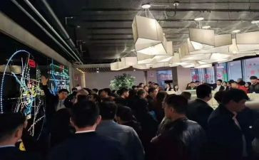 房地产团购活动方案6篇
