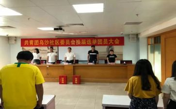 演讲社团换届演讲稿5篇