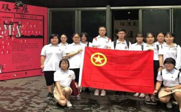 志愿团活动心得体会8篇