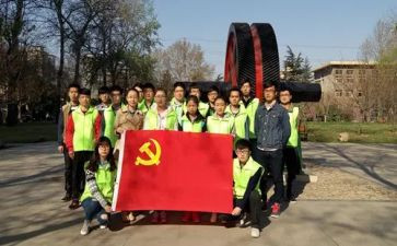 五四团活动总结参考5篇