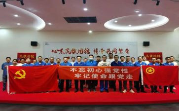 反诈骗团活动总结8篇