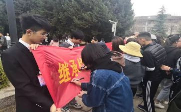 清明青团活动策划6篇