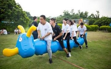 团建活动心得总结5篇