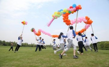 团建方案策划5篇