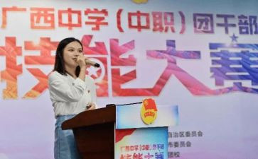 团委年工作总结优质8篇