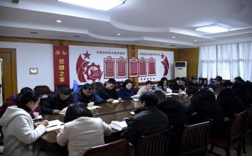 团委组工作计划精选6篇