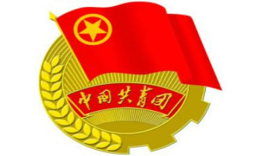 中学团委工作计划8篇