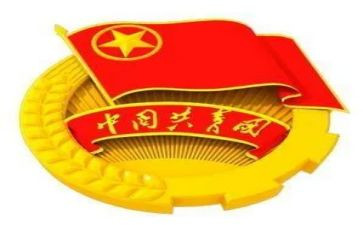 团委工作计划5篇