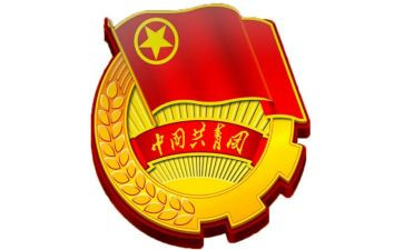 团学期总结优秀7篇