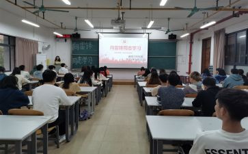 社团学生工作总结5篇