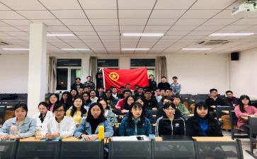 入团学申请书模板8篇