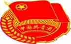 入团学组织申请书5篇