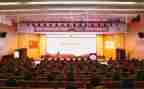 团学习心得体会优秀5篇