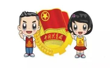 团员会心得体会参考7篇