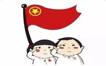 新团员团课心得体会6篇