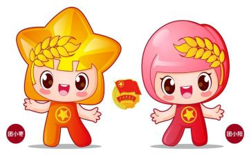 团员会心得体会精选7篇