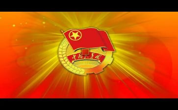 团支部书记培训的心得体会7篇