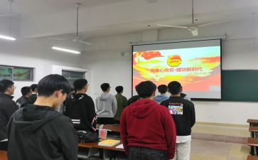 团支委演讲稿7篇