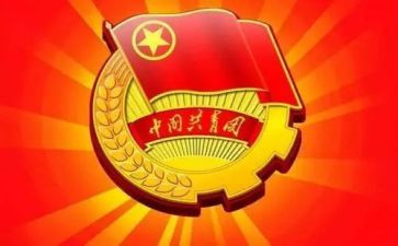 竞选团支书演讲稿通用7篇