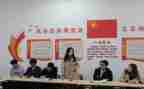 团支书工作学期总结8篇