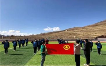 学团组织申请书7篇