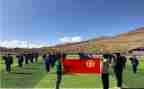 学团组织申请书7篇
