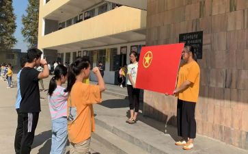 团组织活动总结模板6篇