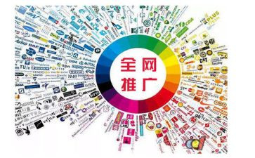 推广普通话,演讲稿通用5篇