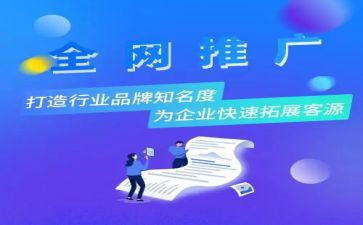 演讲推广普通话演讲稿最新5篇
