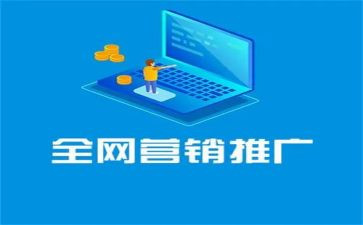 演讲推广普通话演讲稿通用6篇