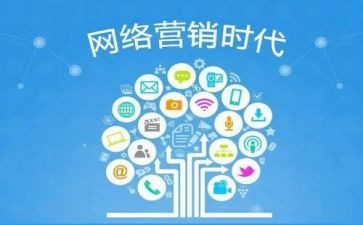 演讲推广普通话演讲稿模板8篇