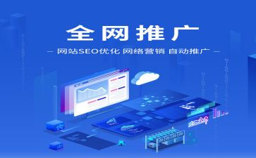 小学推广普通话宣传周活动方案和总结7篇