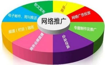 小学推广普通话的演讲稿范文5篇