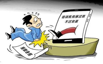 退学生社团申请书6篇