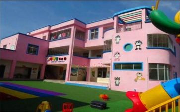 幼儿园托班保育工作计划7篇