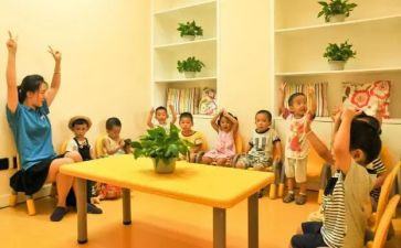 托班个人周工作总结优秀5篇