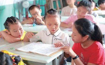 托管老师周工作计划6篇