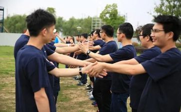 关于公司拓展训练心得8篇