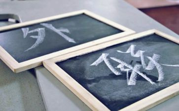 大学外联工作计划参考8篇