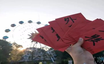 外联部竞选部长演讲稿精选5篇