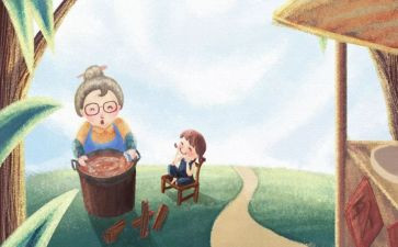 《外婆》的读后感推荐7篇
