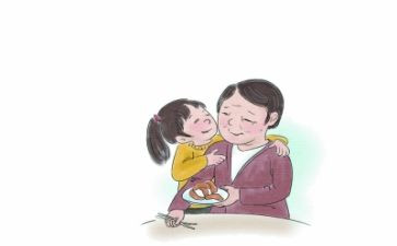 《外婆》的读后感模板7篇