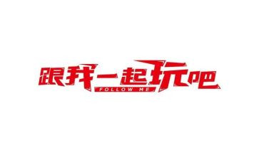 玩具的作文参考8篇